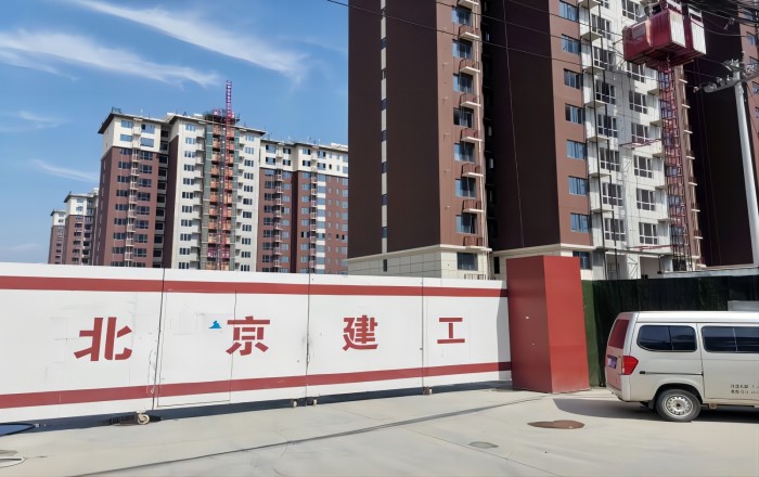 建工集团两园之间棚改安置房抗震支架安装工程
