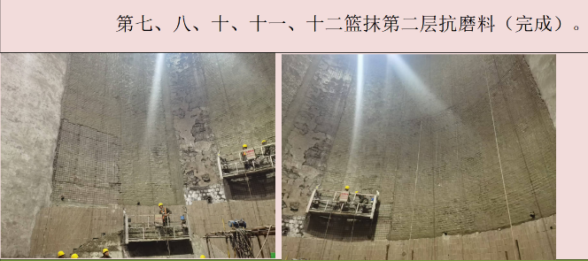 1731311108499.png